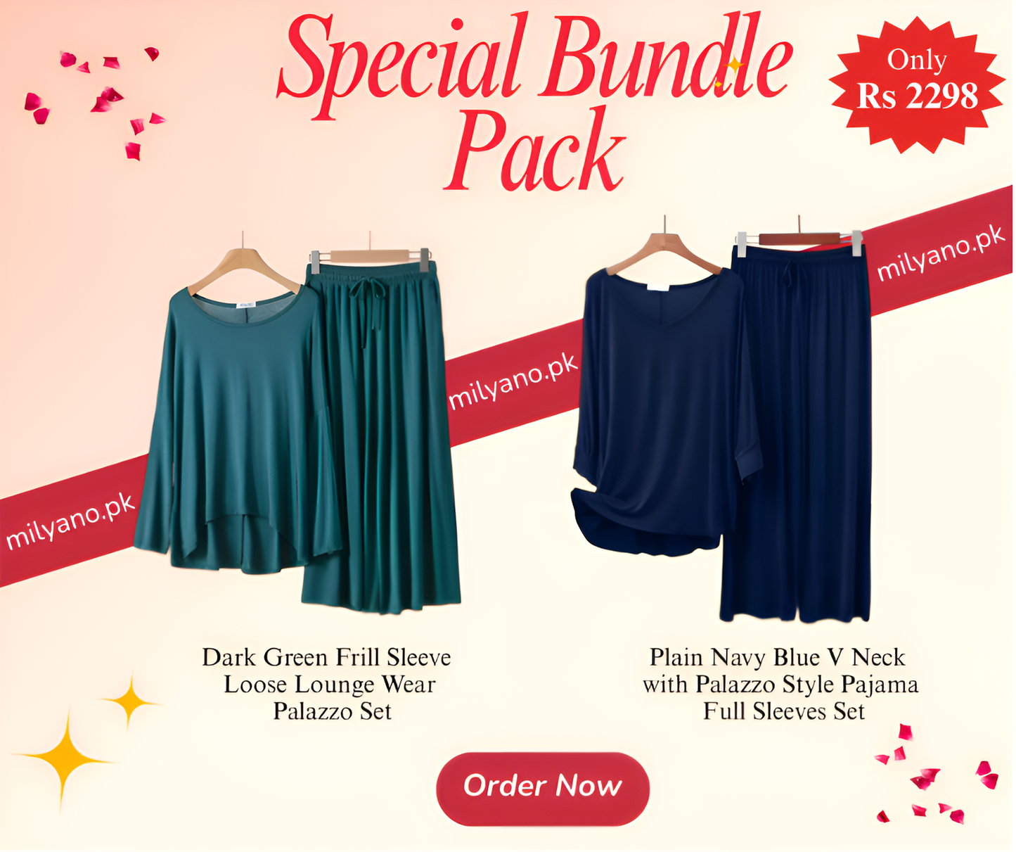 Plain Loungewear Pack of 2 (C)