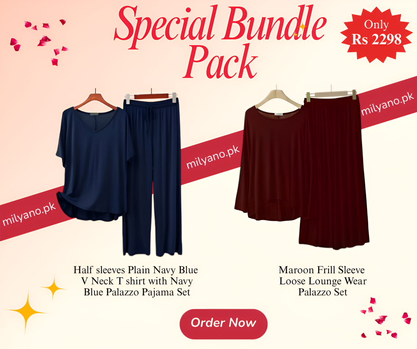 Plain Loungewear Pack of 2 (D)