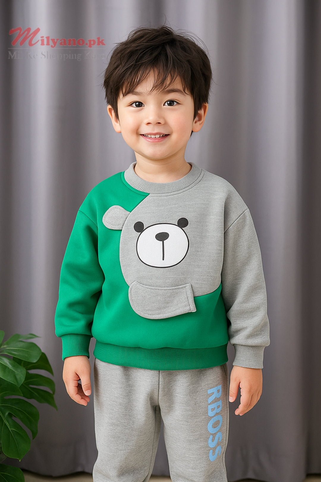 Green & Grey Bear Print Sweatshirt & Trouser for Kids