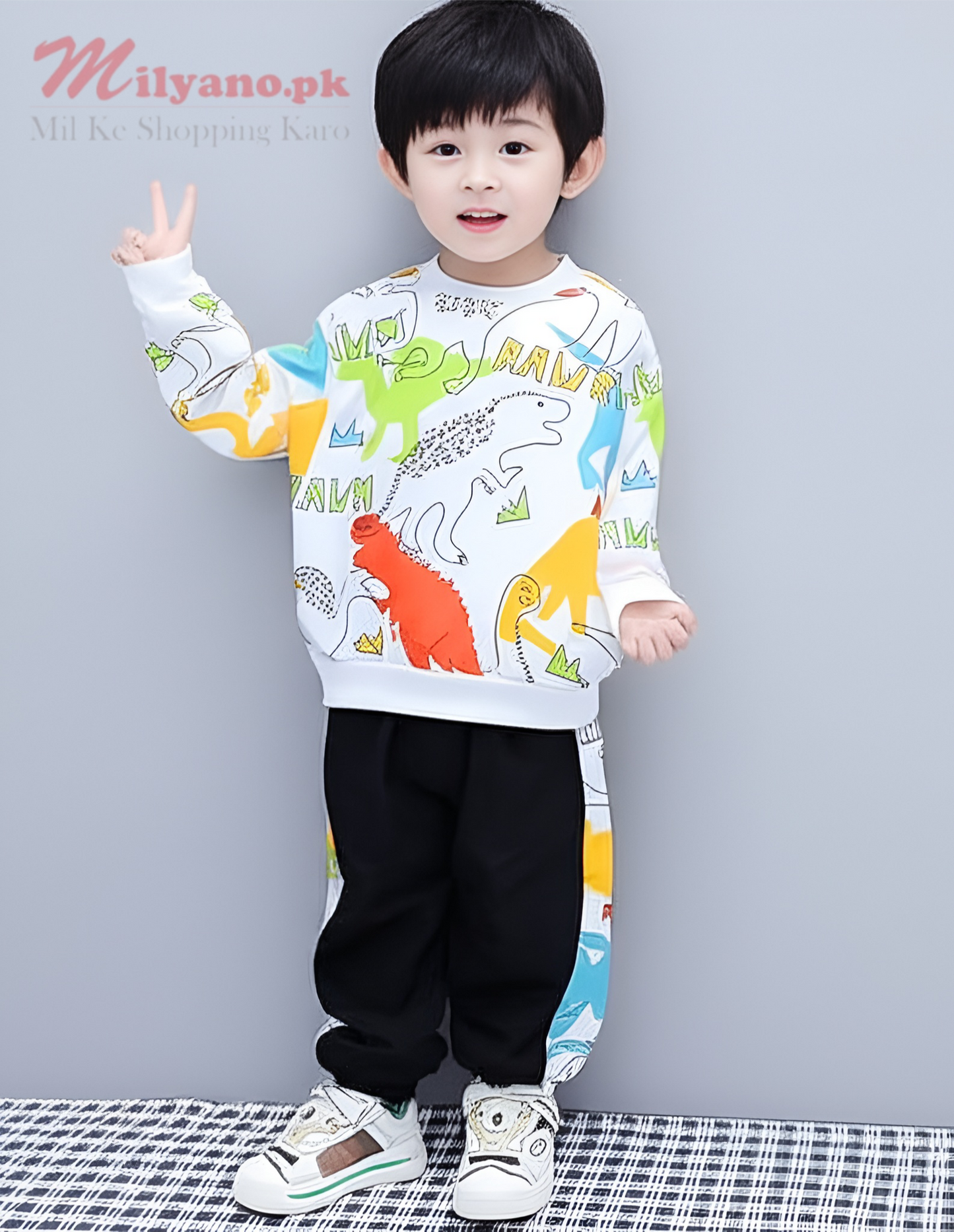 Multi Dino Print Kids Sweatshirt & Trouser Set