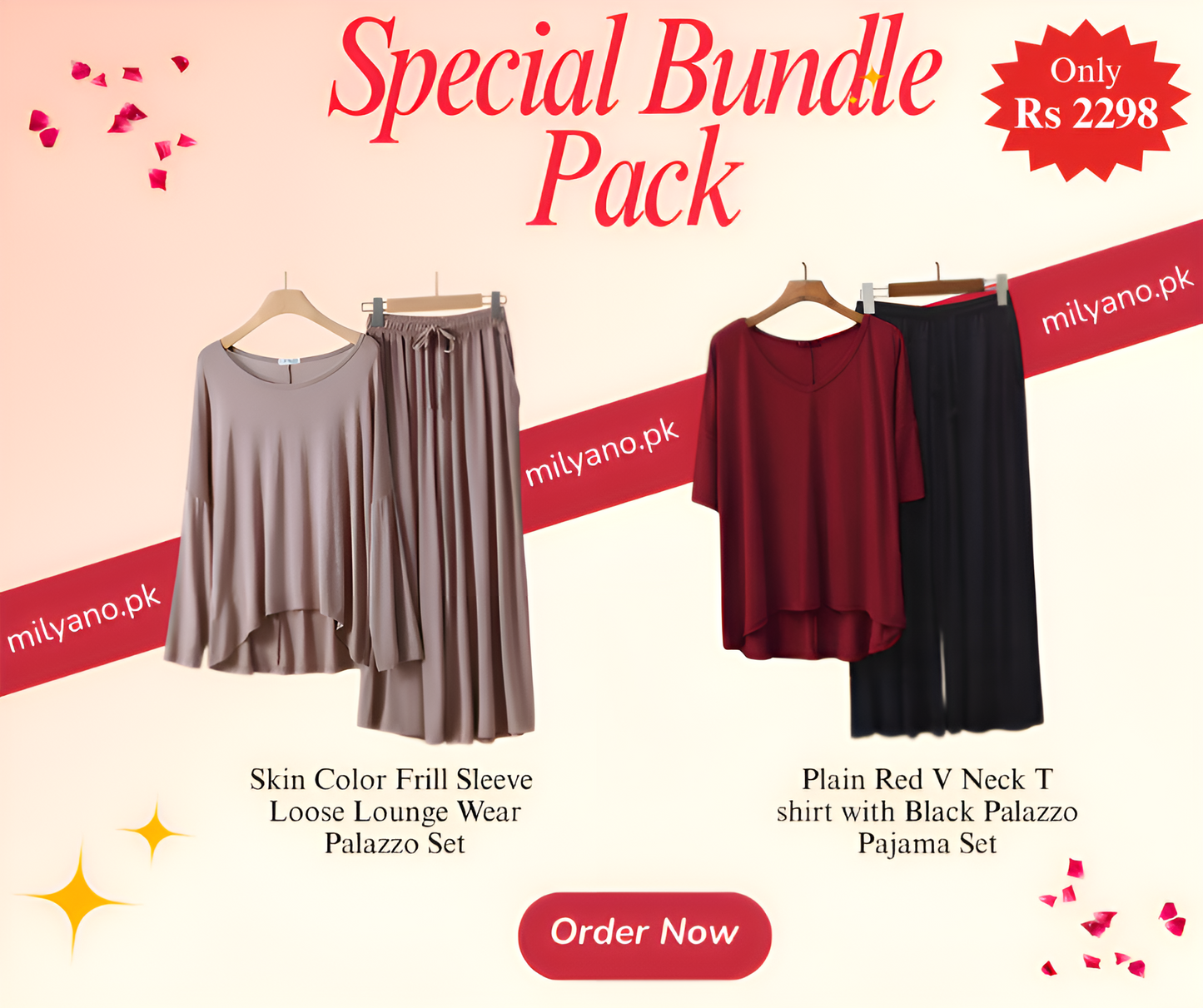 Plain Loungewear Pack of 2 (E)